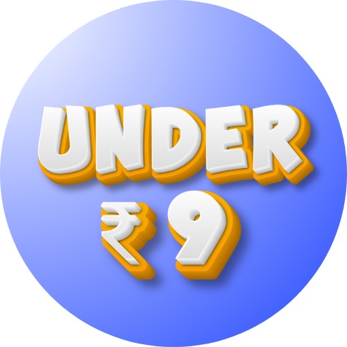₹1 - ₹9